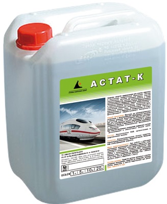 Астат-К